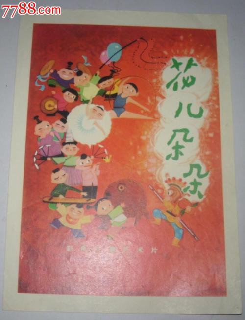 金沢星稜大学计算机科学文凭证书